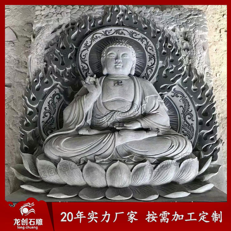 青石浮雕加工多少錢(qián)一平方