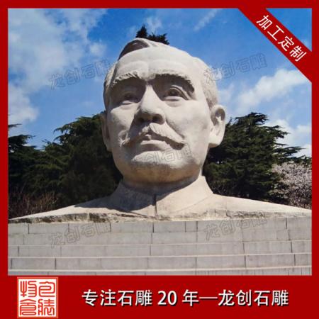 城市標(biāo)志性景觀(guān)雕塑 城市創(chuàng)意景觀(guān)雕塑圖片