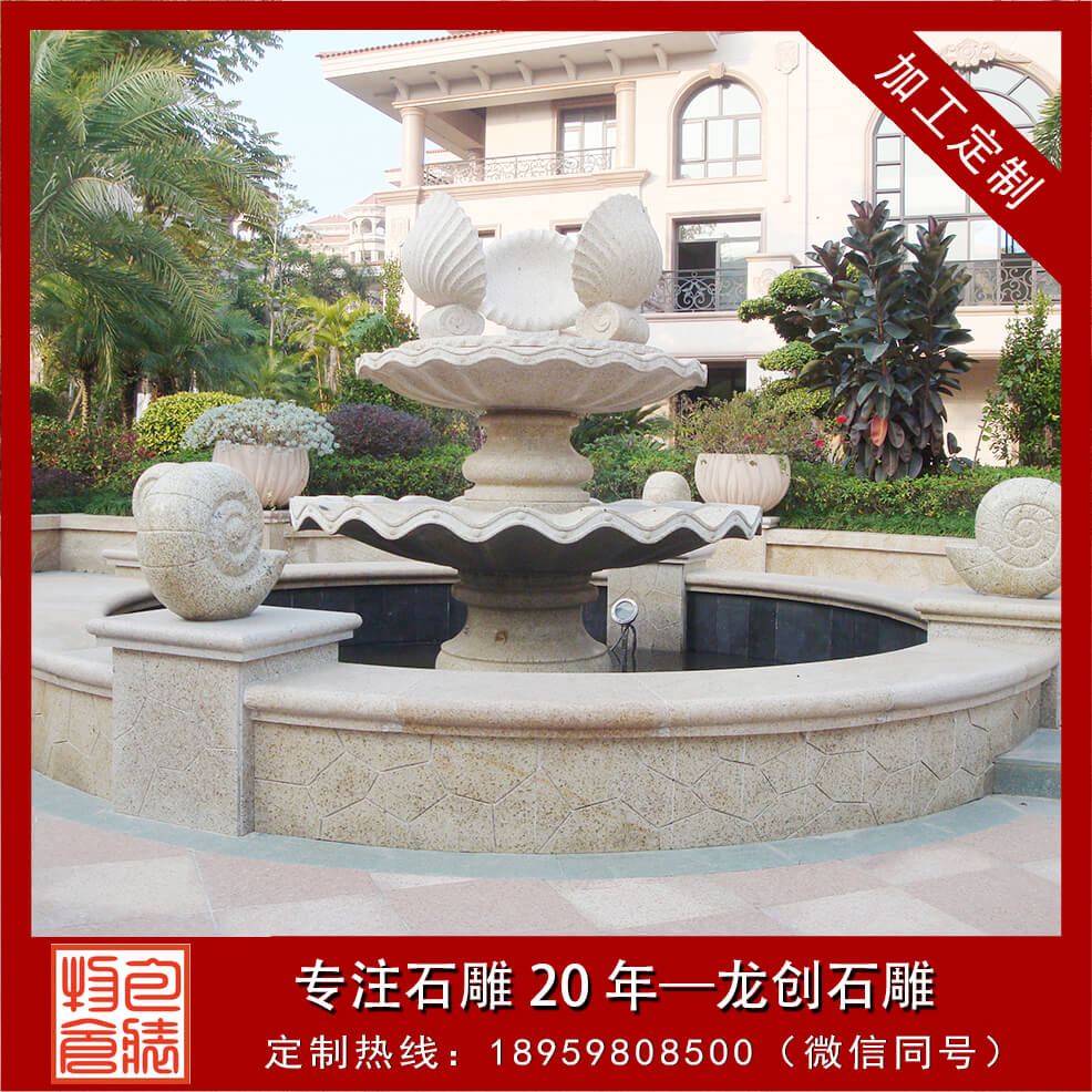 福建惠安聚龍小鎮石雕水缽、欄桿、浮雕項目