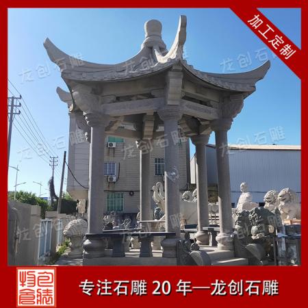 惠安石涼亭 石涼亭報價 免費(fèi)報價