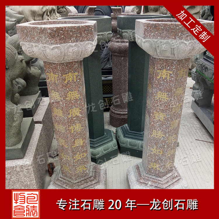 ?ˉo?o???oé£???°??3é????????