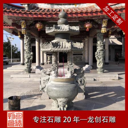 定制寺院石雕香爐 有頂蓋石雕香爐價格