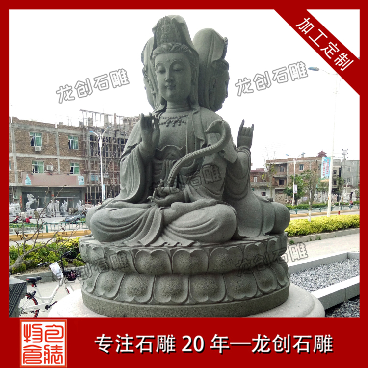 ???é?¢??3é??è§?é?3???