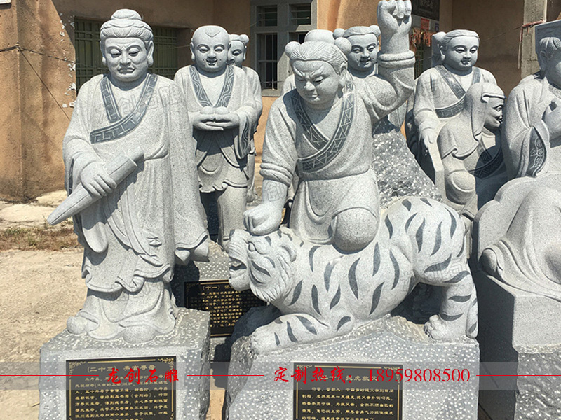 石雕二十四孝價(jià)格