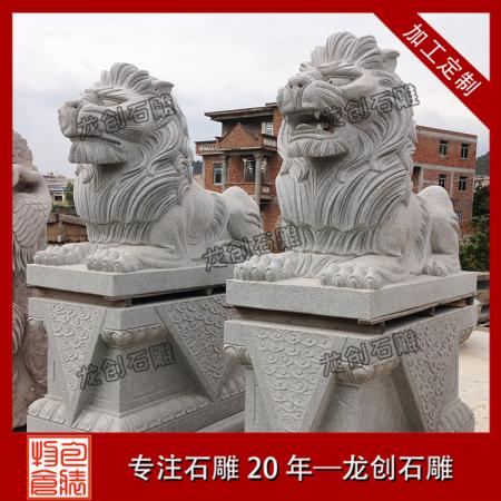 石雕獅子多少錢一對 青石雕刻小獅子價(jià)格