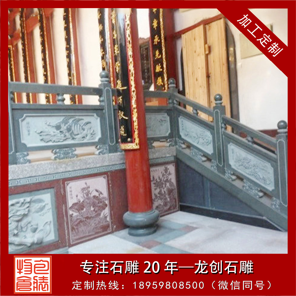 優(yōu)質(zhì)石材欄桿多少錢一米?石欄桿價(jià)格怎么計(jì)算