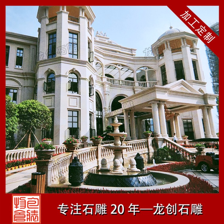 石雕基地惠安石雕噴泉價格