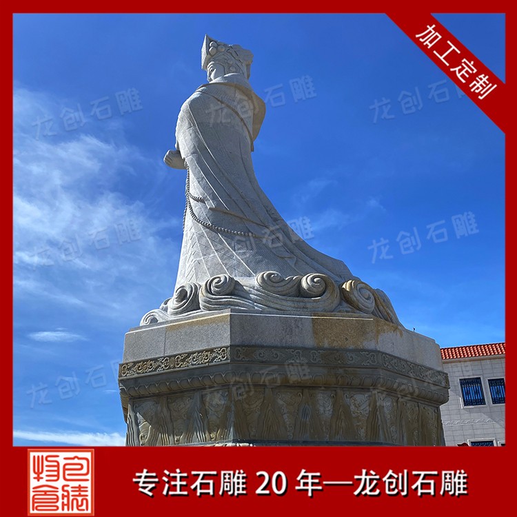 1620458259408411.jpg 媽祖 (3)