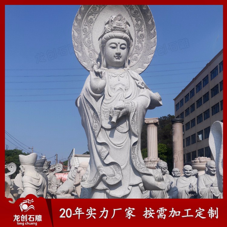 1622604353341254.jpg 滴水觀音