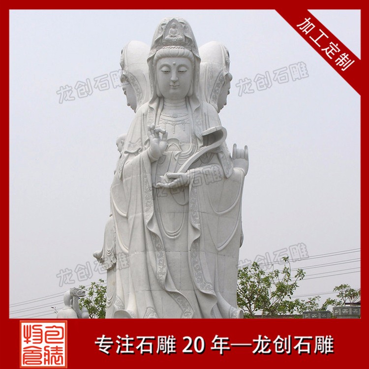 1622875380307976.jpg 四面觀音A (15)