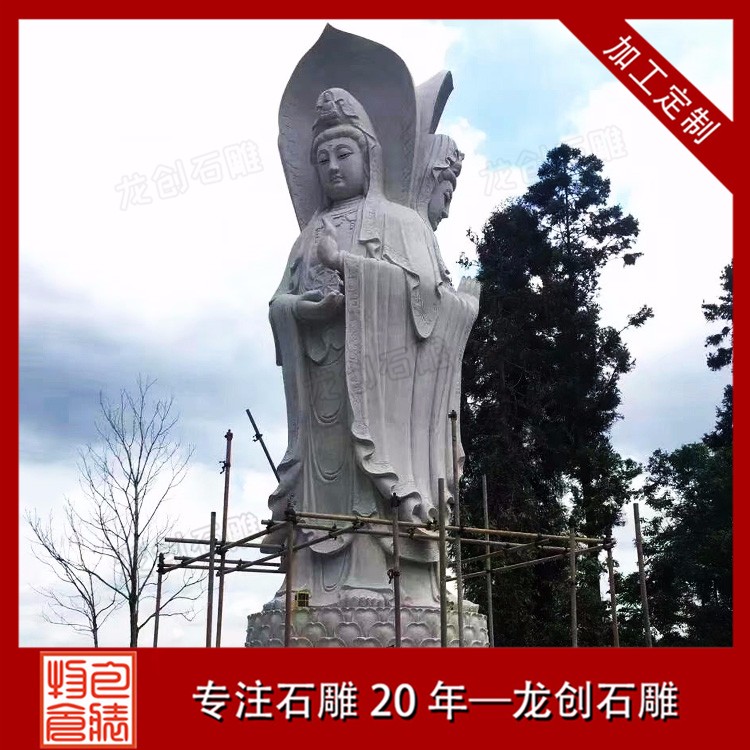 1622875442900517.jpg 三面觀音A