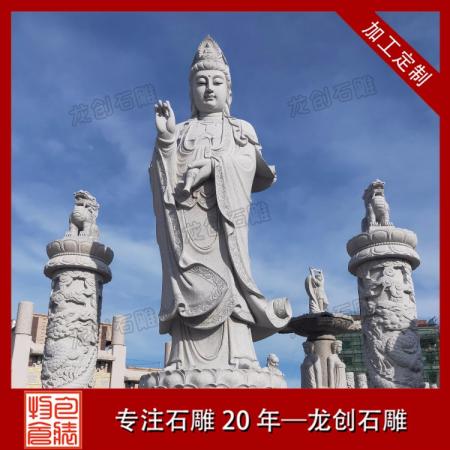 花崗巖石雕滴水觀(guān)音佛像價(jià)格圖片