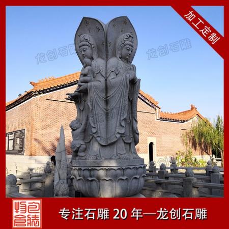 口碑好的三面觀(guān)音石雕像廠(chǎng)家 供應(yīng)石雕觀(guān)音雕塑