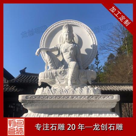 石雕露天觀(guān)音佛像價(jià)格 6米石雕觀(guān)音佛像批發(fā)