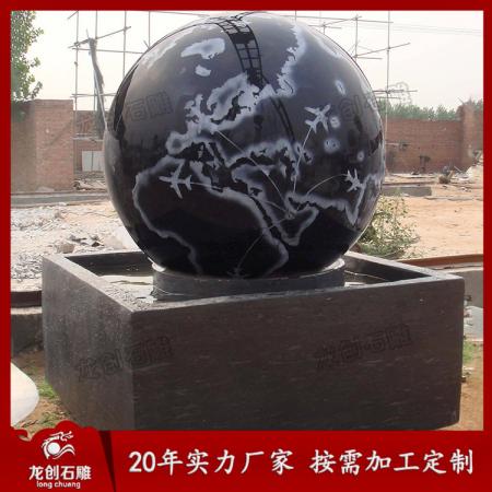 石雕風(fēng)水球批發(fā) 石雕風(fēng)水球生產(chǎn)廠(chǎng)家